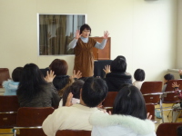 新春おはなし会