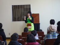 新春おはなし会