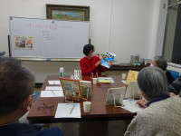 本と仲良くなるホンのきっかけの会ZINE