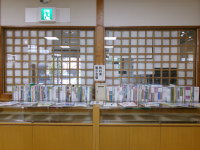 教科書①